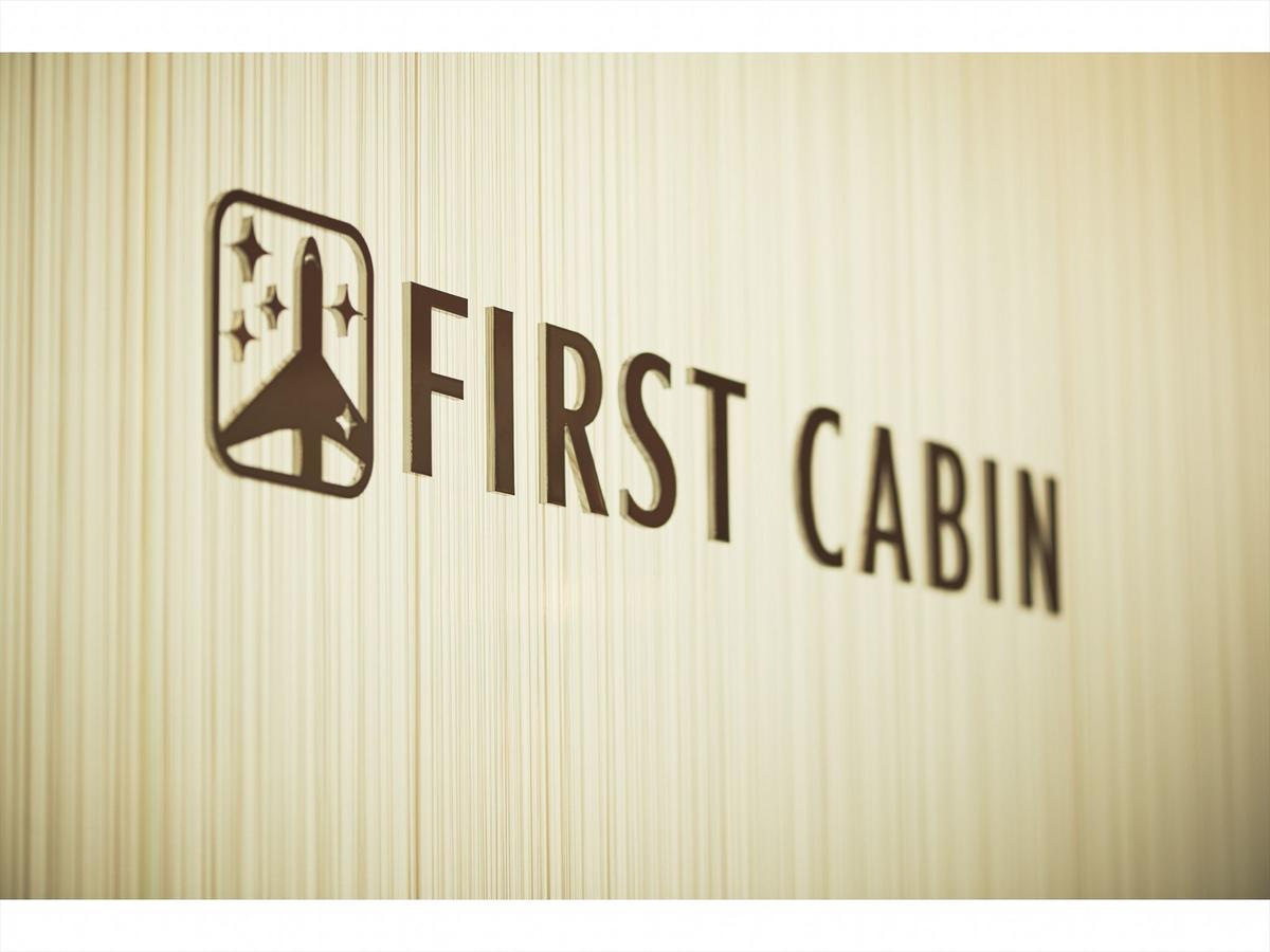 First Cabin Nishiazabu Токио Екстериор снимка
