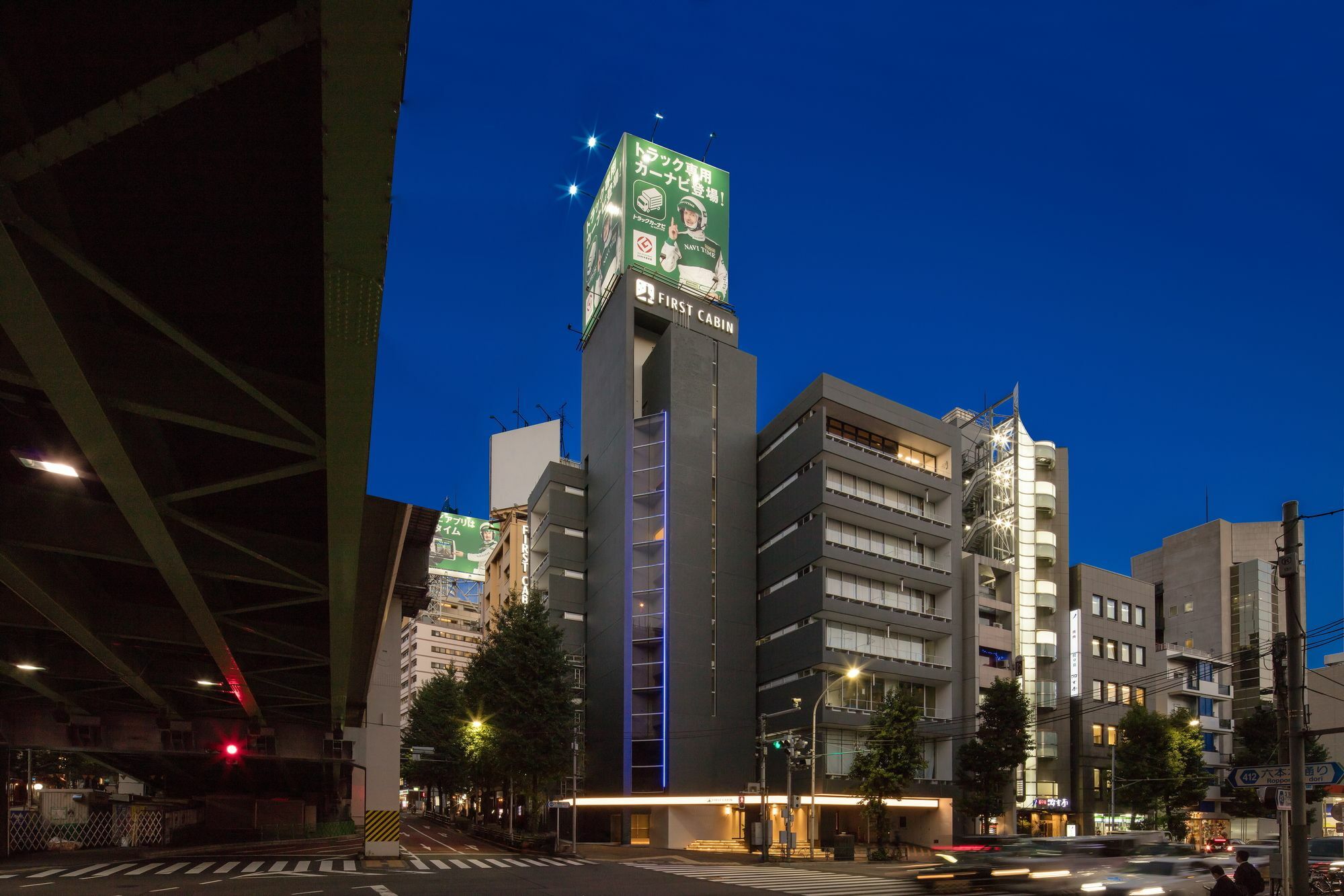 First Cabin Nishiazabu Токио Екстериор снимка