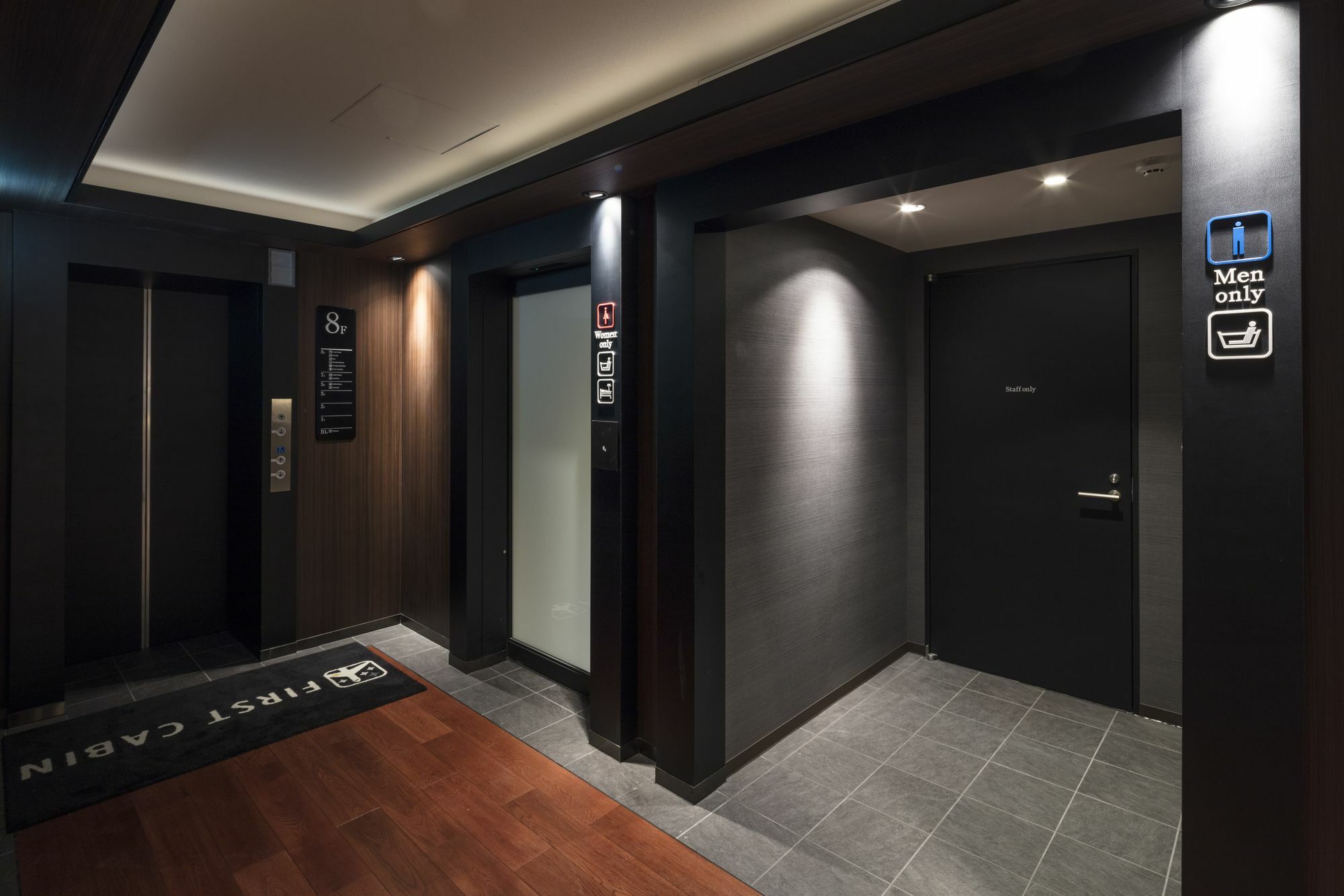 First Cabin Nishiazabu Токио Екстериор снимка